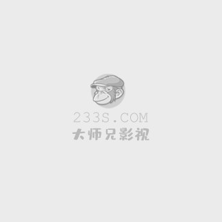 斛珠夫人在线观看全集